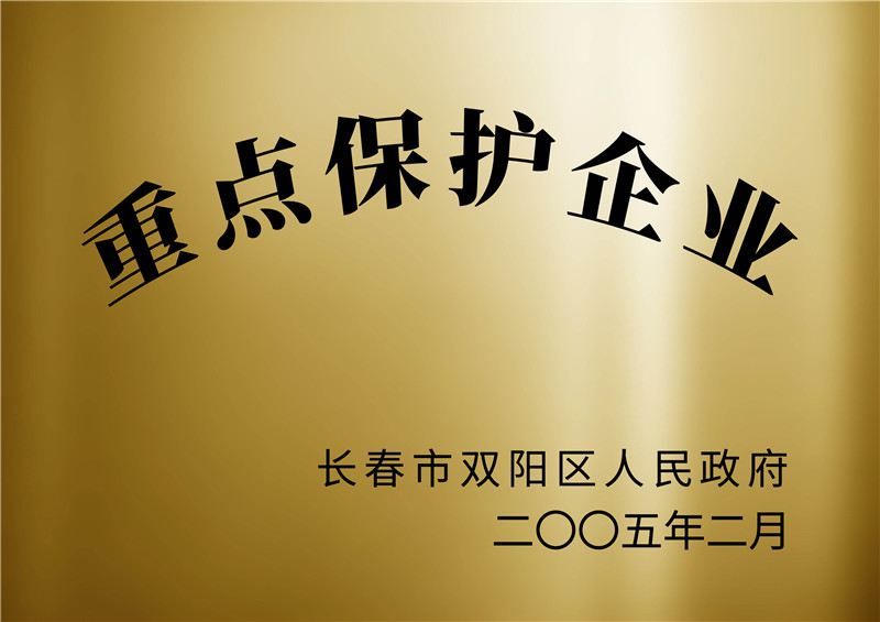 免费资料库大全