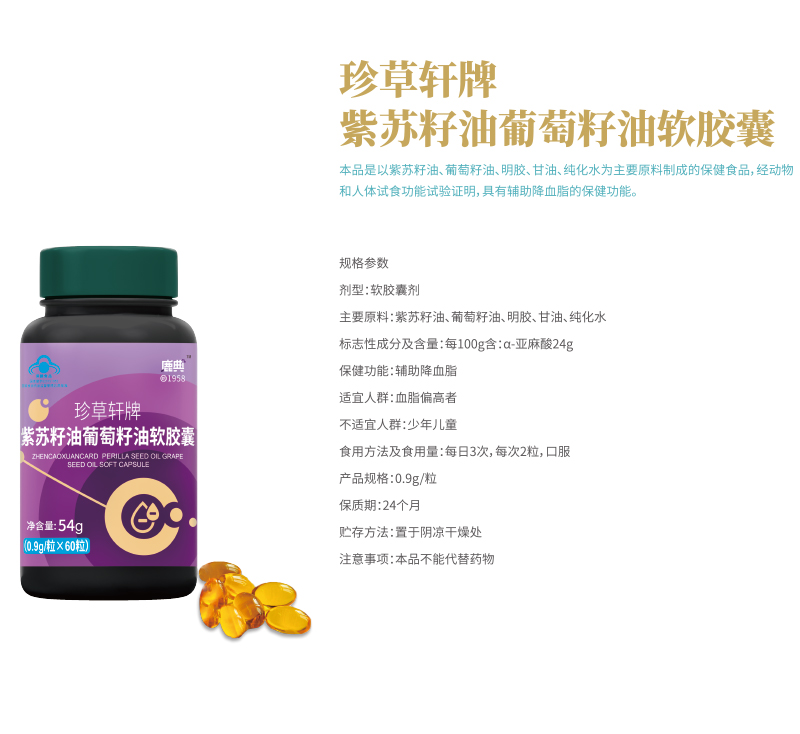 免费资料库大全
