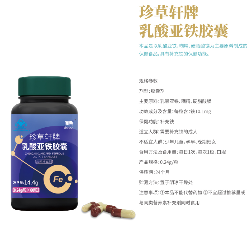 免费资料库大全